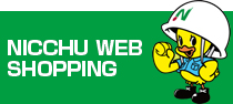 NICCHU WEB SHOPPING