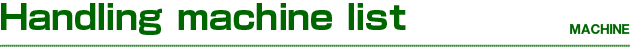 Machine list MACHNE
