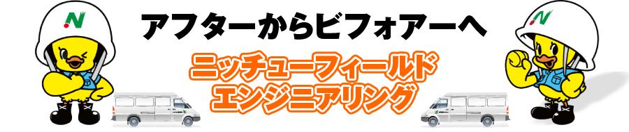 受託加工承ります！！見たら得する！！応用自在ブラストマシン。